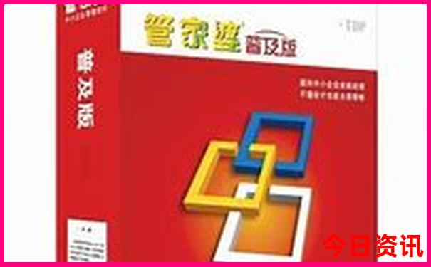 成都都有哪些旅游景点