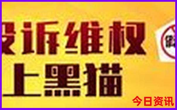 夏季游玩避暑好去处