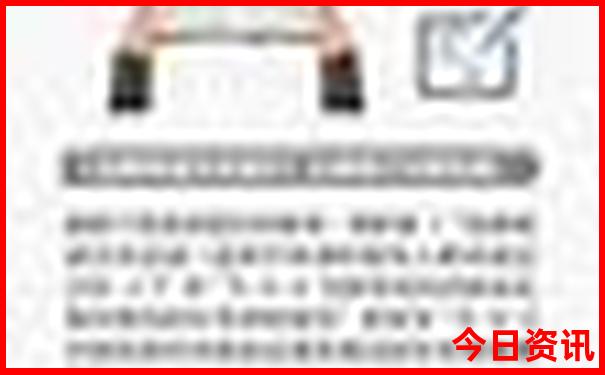 鄂尔多斯适合小孩子玩的地方