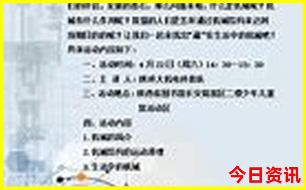 七月份云南旅游攻略