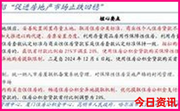 无锡市旅游攻略必玩的景点