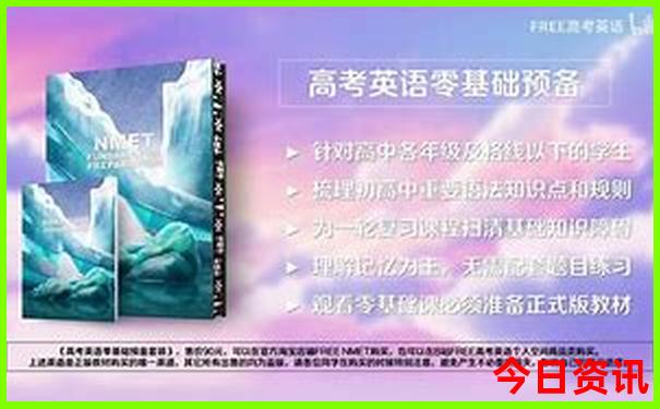 哪个国家美女最多