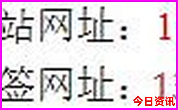 贵阳北站南进站口