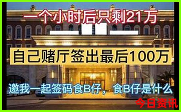 衡山风景区旅游攻略