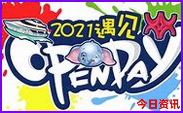 杨州旅游景点攻略三日游