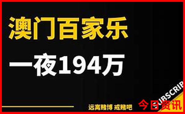 恩平十大免费景点