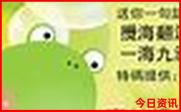北京旅游排名前十