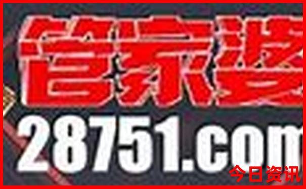 四川少数民族旅游景点推荐