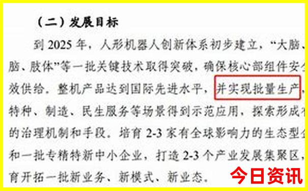 贵州省旅游十大景点排名