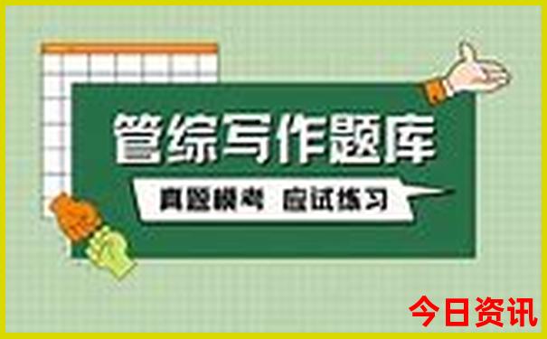 慈溪旅游景点排行榜前十名