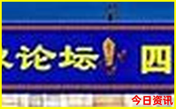 东北内蒙古旅游攻略