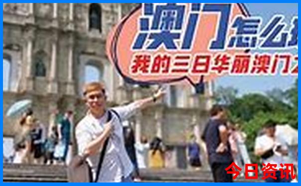 湖南省桂东县旅游景点